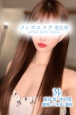 南あいか